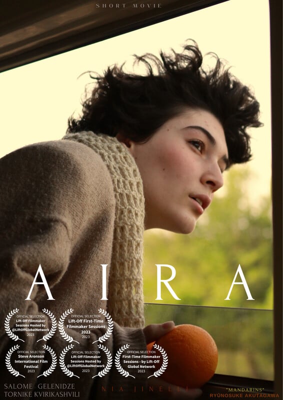 AIRA poster
