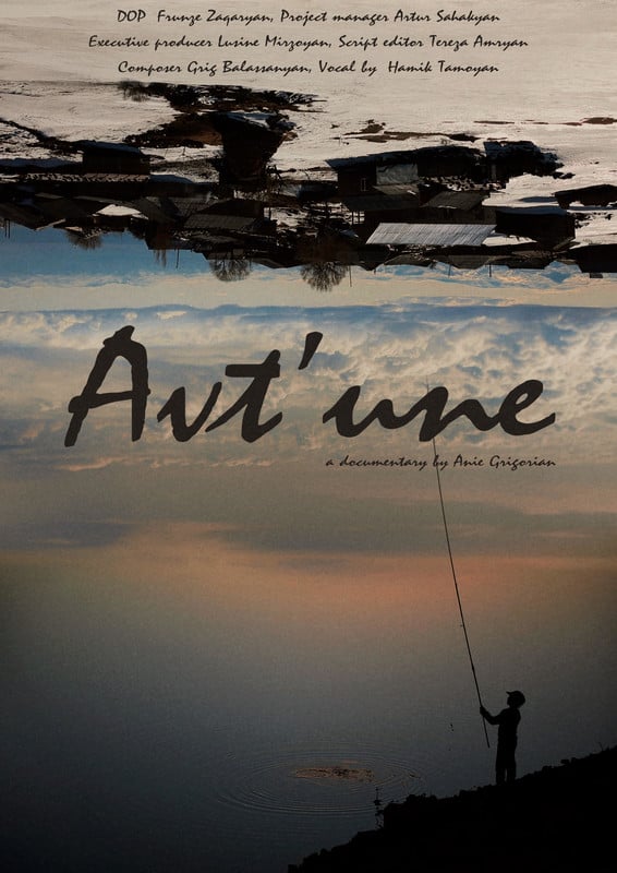 Avt'une poster