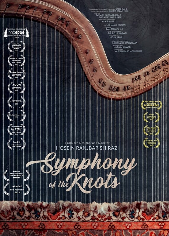 Symphony of The Knots poster