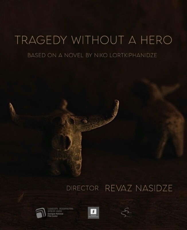 Tragedy Without A Hero poster