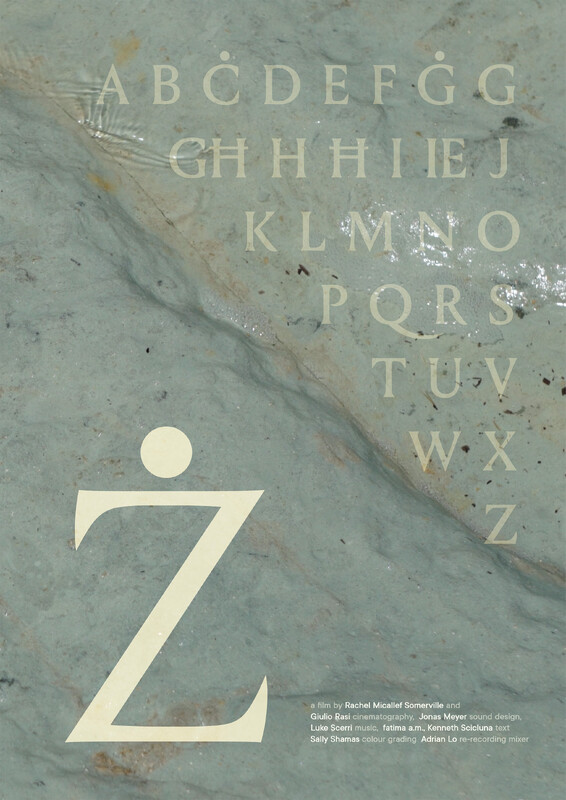 Ż poster